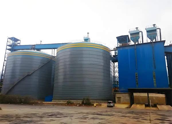 樊城球团钢板仓